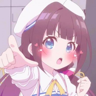江南U2